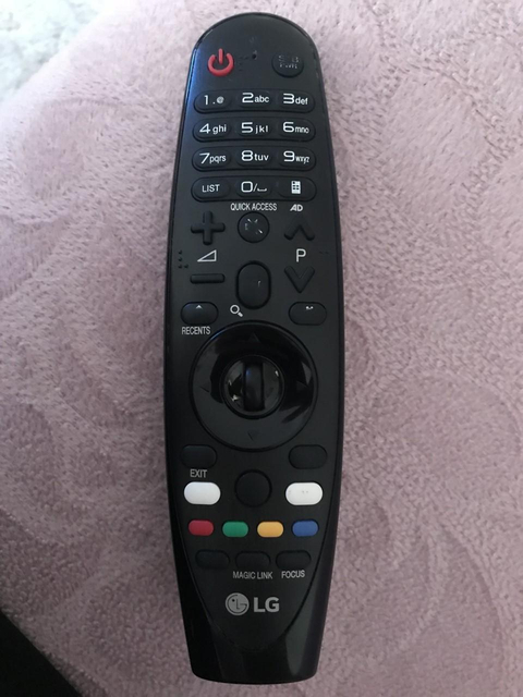 LG AKILLI KUMANDA ÇALIŞMIYOR ACİL YARDIM