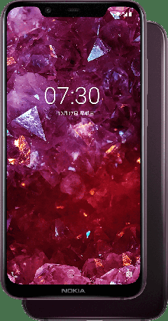 => Nokia 8.1 | Android One - SDM710 - 6.18" FHD+ HDR10 - 12MP - 4GB RAM <=