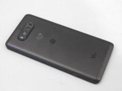  ★★★ LG V20 ANA KONU ★★★