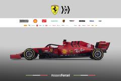 Scuderia Ferrari'nin Yeni Aracı Bugün Tanıtılıyor
