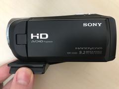 Satılık en uygun youtuber camerası Sony CX-405