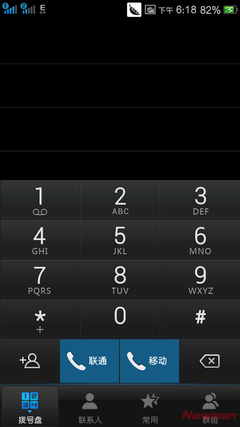 NEWMAN N1  // 4.3' IPS Android 4.0 MTK6577 1G RAM 3G GPS 8 MP