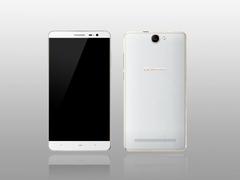  Quatro S1453PLUS ANAKONU 629lira 4.5G / 4800mAh pil / MT6753 / 2GB RAM-16GB ROM / 5-13MP /