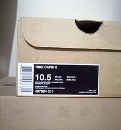 Nike Capri 2