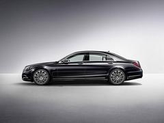  Yeni Mercedes S600 530 Beygir