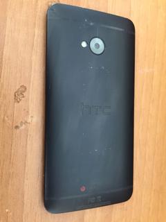 HTC M7 (satıldı)