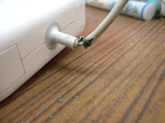  Magsafe 2 Power Adaptör sorunu