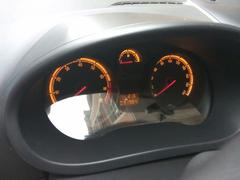 Kazasız, Boyasız, Değişensiz, Orjinal 32.000 Km'de 2007 Opel Corsa (SATILDI) 