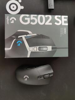 Logitech G502 HERO SE SIFIR - G703 Lightspeed Kablosuz