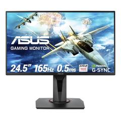 Asus vg258qr 165hz Gaming monitör satılık