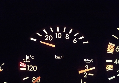 Anlık yakıt tüketimi göstergesi hakkında
