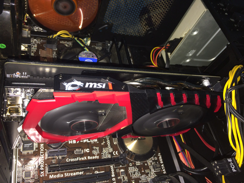 MSI GTX 1060 Gaming X 6G Kutu Açılımı - İnceleme
