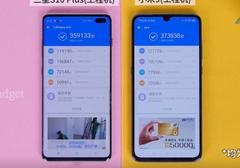 Galaxy S10+ vs Xiaomi Mi 9