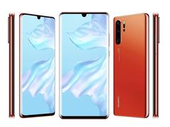 HUAWEI P30/P30 PRO/P30 LİTE ANA KONU & Kullanıcılar Kulübü