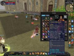  Mensa # tr_bora # 117 LvL # Warior-Cleric