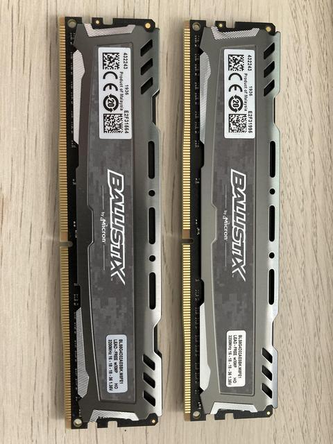 SATILIK Crucial 16GB Ballistix 3200mhz CL16 DDR4 Ram (2x8gb)