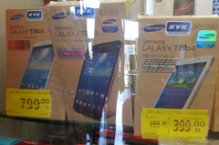  SAMSUNG GALAXY TAB 3 7.0 SM-T210 WİFİ