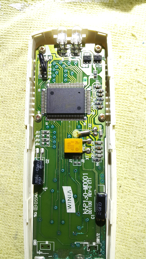 Uzaktan kumanda display arızası