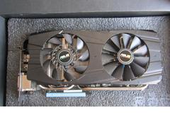  (SATIŞA ARA VERİLMİŞTİR) ASUS GTX 780 Tİ DC II OC