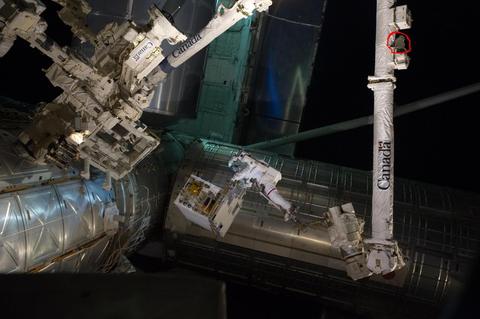 Fotoğrafta Kaç Tane Ulusal Bayrak Var?/AÇIKLANDI!