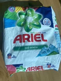 Getir Büyük - Ariel 12 kg parlak renkler 79.90 TL