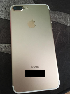 IPHONE 7 PLUS 32 GB GOLD - SON KEZ INDIRIM!