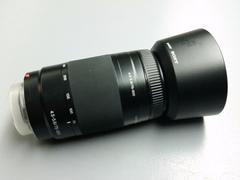 Sony A100 ve Sony 75-300 Lens : 250 TL