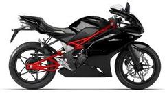  MEGELLİ 250 R