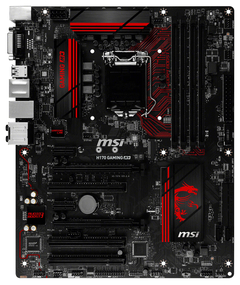 Intel i5 6500 + MSI H170 GAMING M3 FİYAT 1250