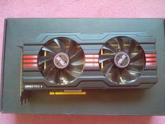  :::ASUS 7950 DCII TOP V2:::