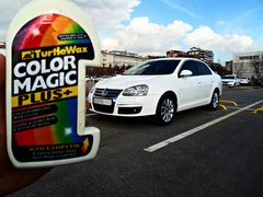  TURTLE WAX TEMİZLEME KİLİ COLOR WAX UYGULAMA (BOL FOTOĞRAFLI)(JETTA İÇERİR)KONU GÜNCEL