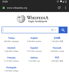Wikipedia ve Biz