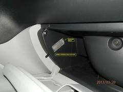  PEUGEOT 5008 TEKNIK SERVIS