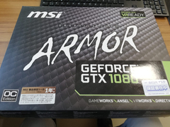 Gtx 1080 sales armor oc