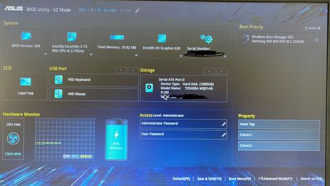 Windows 11 Valorant TPM-Secure Boot Sorunu