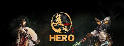 Hero Online (Chaos) pvp
