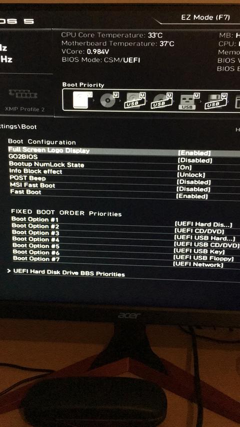 AMD Win 10 Açılış/Boot Süresi Hakkında | DonanımHaber Forum