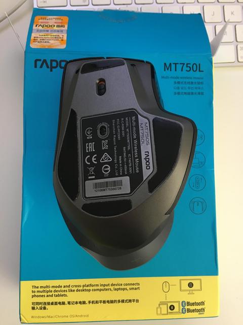 Rapoo MT750L Mouse