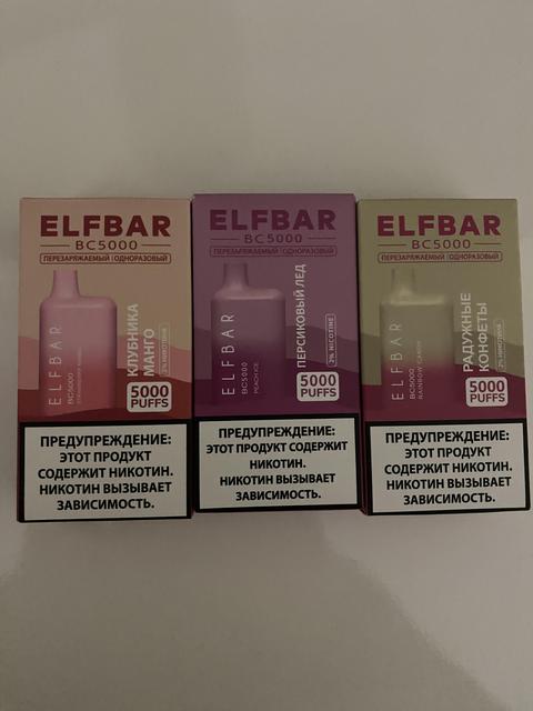 ELFBAR 5000 PUFF