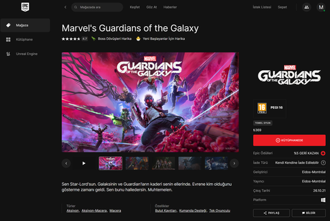 Epic Games Marvel's Guardians of the Galaxy