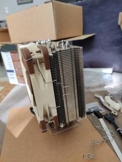 Noctua NH-U12S İşlemci Soğutucu AM4/AM5/ LGA 1200 20xx TR Fatura Garanti