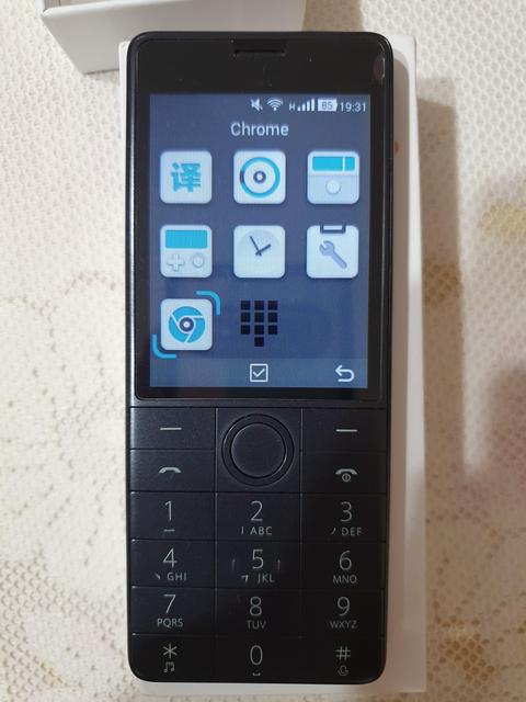 Xiaomi Duoqin Qin 1s+ 4G Tuşlu Android Telefon