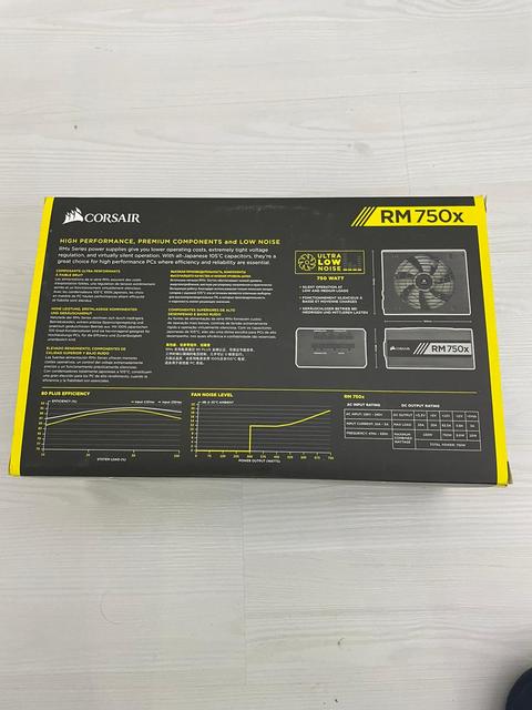 CORSAIR RM750X Sıfır Ayarında uygun fiyat