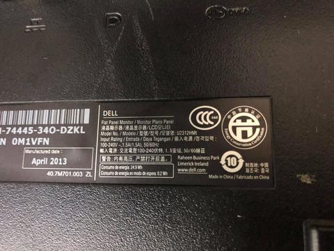 Dell UltraSharp 23" Full HD 1920 x 1080 PIVOT LED IPS Monitor