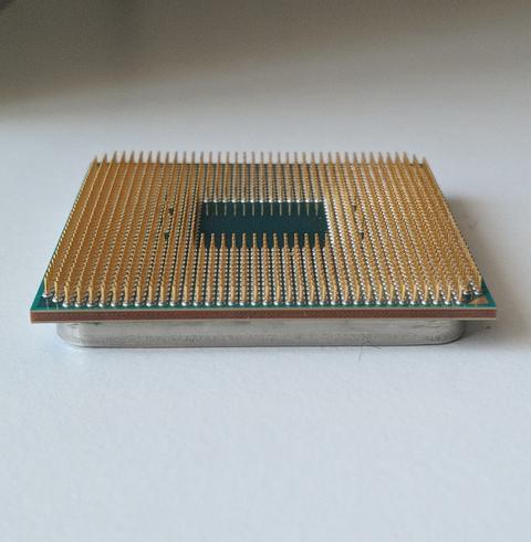 Satılık AMD AM4 soket işlemciler (Ryzen 1200AF ve Athlon 3000g APU)