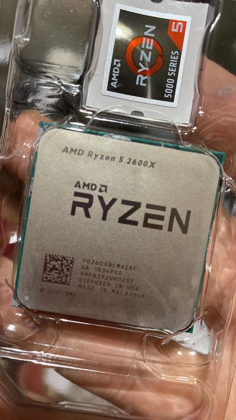 Ryzen 5 2600x