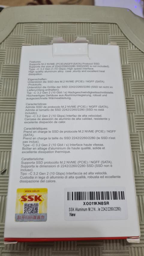 SSK M.2 NVME SSD ENCLOSURE