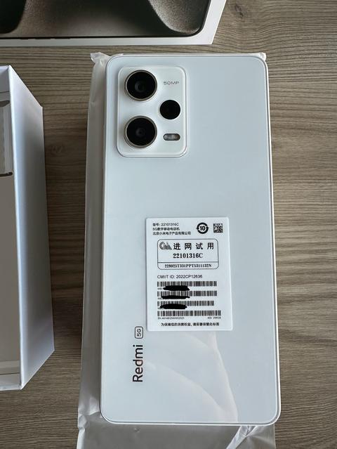 Satılık sıfır Redmi Note 12 8/256 ve Redmi Note 12 Pro 8/256