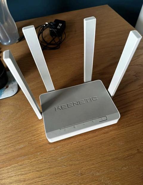 Keenetic Extra DSL AC1200 Modem Router
