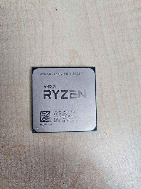 SIFIR Amd Ryzen 7 PRO 4750G